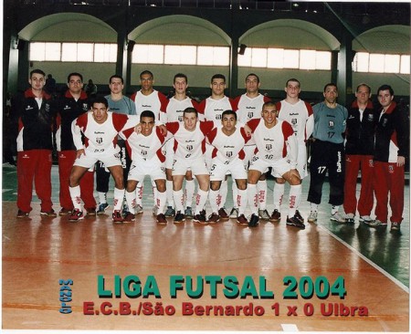 Banespa - Brazil -2004